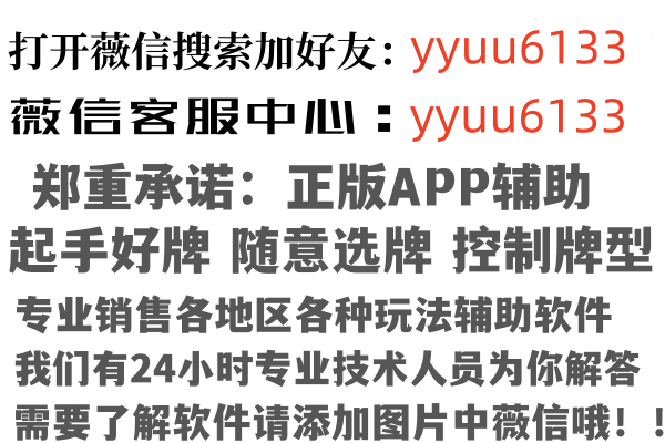 黑龙江凌珍因特网有限公司